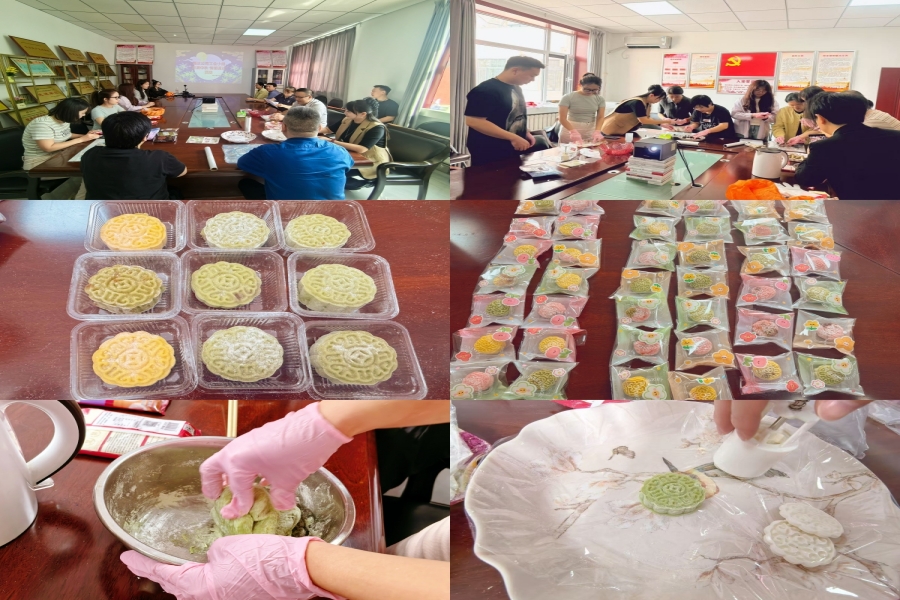 中秋活动_副本.jpg