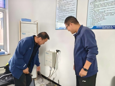 微信图片_20251009093724_28_341(1).jpg