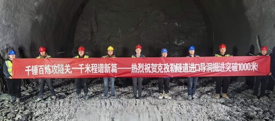 1768391194382316.jpg WPS图片(1)11.jpg